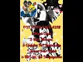 Download Lagu Kompilasi Lagu OST Filem Suara Kekasih 1986