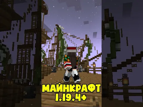 СУПЕР БАГ НА БЕСКОНЕЧНЫЕ ВЕЩИ в МАЙНКРАФТ😱