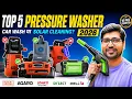 Best Car Washing Machine 2026 Best Pressure Washer Under 5000 best car washer high pressure pump