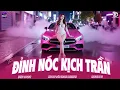 Download Lagu DEEP HOUSE VIET MIX ♫ BXH Nhạc Trẻ Remix Hay Nhất Hiện Nay - Top 15 Bản EDM TikTok Hot Nhất 2025