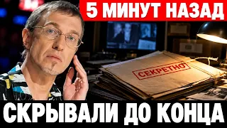 всплыло секретное видео из морга / чп Соседов, что заставило экспертов поседеть