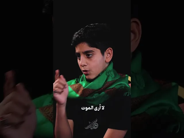 ⁣الحلقة الخامسة: خُذلان الناصر