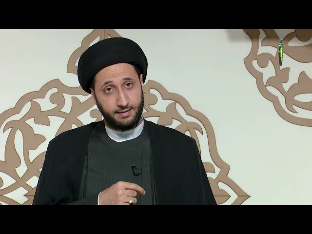 ⁣4   حتمیة ظهور الإمام المهدي علیه السلام - الأستاذ: سماحة السید محمد رضا الحکیم