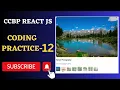 Gallery App Coding Practice 12 REACT JS NxtWave CCBP 4 0