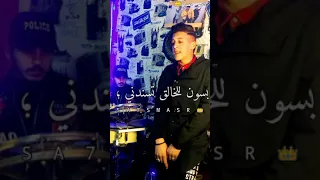 الكروان شيبه انا بعشقني اوي يابا من مهرجان عصام صاصا 
