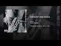 2Pac - Still Ballin' (Nitty Remix) (Feat. Trick Daddy)