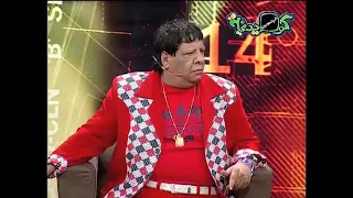 انت راجل مش جدع    شعبان عبدالرحيم دندنها