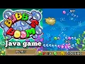 Bubble Boom 128x128 Java Game playthrough