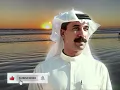 عبدالله الرويشد - لا تجين ( النسخة الأصلية )