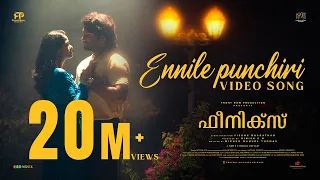 ennile punchiri video song phoenix sam c s k s chithra kapil kapilan