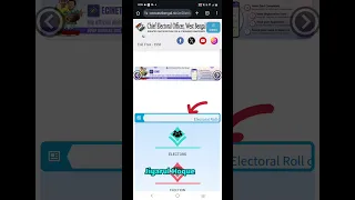 4th November SIR Start 2002 Voter List Download Sir Votar Oldvoterlist SIR Shorts Short Short 