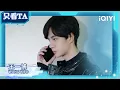 Download Lagu 【只看TA | 王一博】蔚逸晨孤身引敌大战拳台⚡摩托飙车斗法秀操作🏍️终极反转惊呆众人👍| 我的奇怪朋友 My Strange Friend✨EP04 | iQIYI Artist