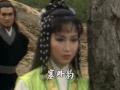 两忘烟水里  天龙八部 主题曲 1982