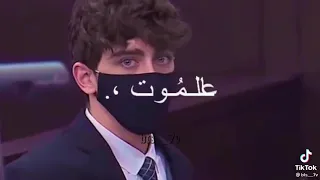اطلبني على الموت بلبيك دندنها