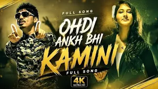 namar gill pooja u0026 patola ohdi ankh bhi kamini mera dil bhi kamina punjabi song 2020
