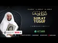 Download Lagu 12. SURAT YUSUF - SYEKH ALI JABER Rahimahullah