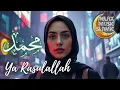 Download Lagu Islamic Music  محمد يا رسول الله , relaxing \u0026 peaceful is suitable for relaxing the mind.