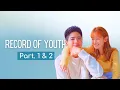 Download Lagu [Full + Lyrics] Record of Youth OST || 청춘기록 OST Playlist (Part. 1 \u0026 2 )