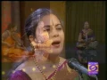 Chaitra Sairam 04 Innamum Sandega Kiravani