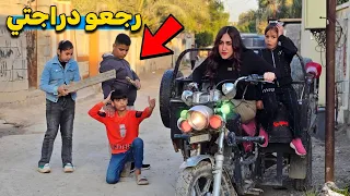 ابو ستوته    القفاص  يضحك على الناس شوف جناوي ومريم شسون نهاية صادمة  ههههه  دندنها