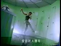 杜德偉 Alex To【無心傷害 I never meant to hurt you】Official Music Video
