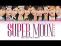 Download Lagu WJSN 우주소녀 \