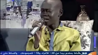 أنا سوداني أنا شول مانوت  أنا سوداني أنا شول مانوت