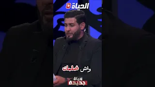 الخيانة الزوجية سرطان ينخر قلب الزوجة مدى الحياة شاهدوا 