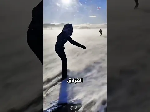 أغرب الظواهر الطبيعية التي ستدهشك! 🌪️😱