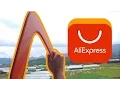 Download Lagu HOUTEN BOOMERANG - ALIEXPRESS