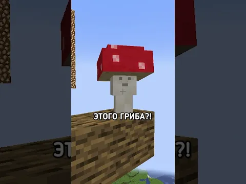 Майнкрафт, Но ВЫ ВЫБИРАЕТЕ ЖИЗНЬ ИЛИ СМЕРТЬ...