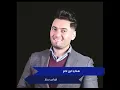 Hona Ya Ebn Adam