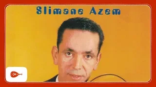 Slimane Azem Mohand Oukaci 