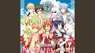 Download NATSU☆しようぜ! (IDOLiSH7 ver.) MP3