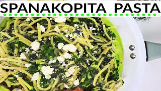 Spanakopita | Greek Spinach & Feta Pie. 