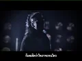สภาวะหัวใจล้มเหลวเฉียบพลัน - Sweet Mullet