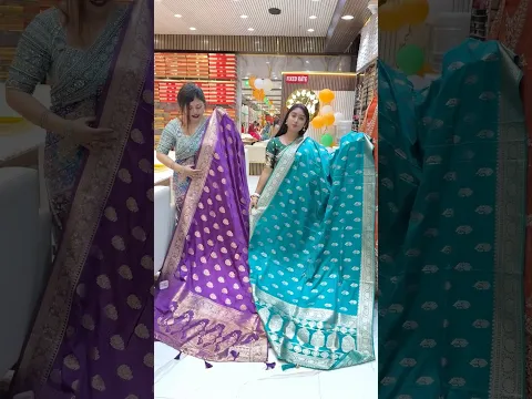 Wholesale price এ এক পিস শাড়ি 😍