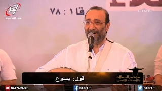 ترنيمة إن ضليت عن الطريق   المرنم ماهر فايز   فريق الكاروز دندنها