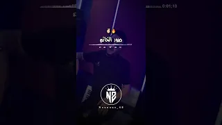 صوري الخاتم تصميم فيديوهات Dzremix Rai اكسبلور تصميمي شاشة سوداء تيك توك شاشه سوداء Rapdz 