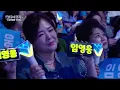 [4K] 임영웅 - 순간을 영원처럼 [불후의 명곡2 전설을 노래하다/Immortal Songs 2] | KBS 250830 방송