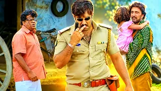 ಸೂಟ್‌ಕೇಸ್‌ನಲ್ಲಿ ಸುದೀಪ್‌ಗೆ ಸಿಕ್ಕಿತು ರಹಸ್ಯ ಮಗು 😱 Sudeep Opened The Suitcase & Found A Little Girl 😱