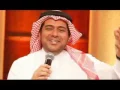 حاتم العراقي.. انا أحبـــــــــــــك