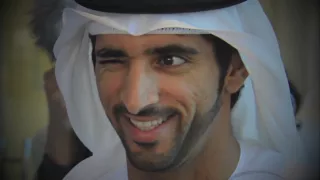 إسأل مجرب   من رؤائع سمو الشيخ حمدان بن محمد بن راشد آل مكتوم   فزآع دندنها