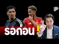 Download Lagu ด่วน ! อโมริม เลือก \