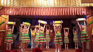 Цукерки хореографічний ансамбль Софіт 