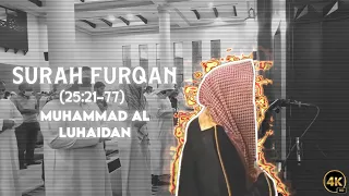 Download Surah Furqan by Muhammad Al-Luhaidan | Quran Recitation MP3