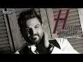 موال انا معجب -حسام الرسام