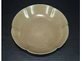 Download Lagu Tang dynasty - Five dynasties Yue ware celadon pieces 唐跃洁具