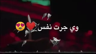 اجمل نغمه رنين حسينيه محمد الحلفي  رنات موبايل للهاتف  نغمات رنين حزينه        دندنها