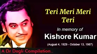 teri meri meri teri l kishore kumar poornima l khoon khoon 1973